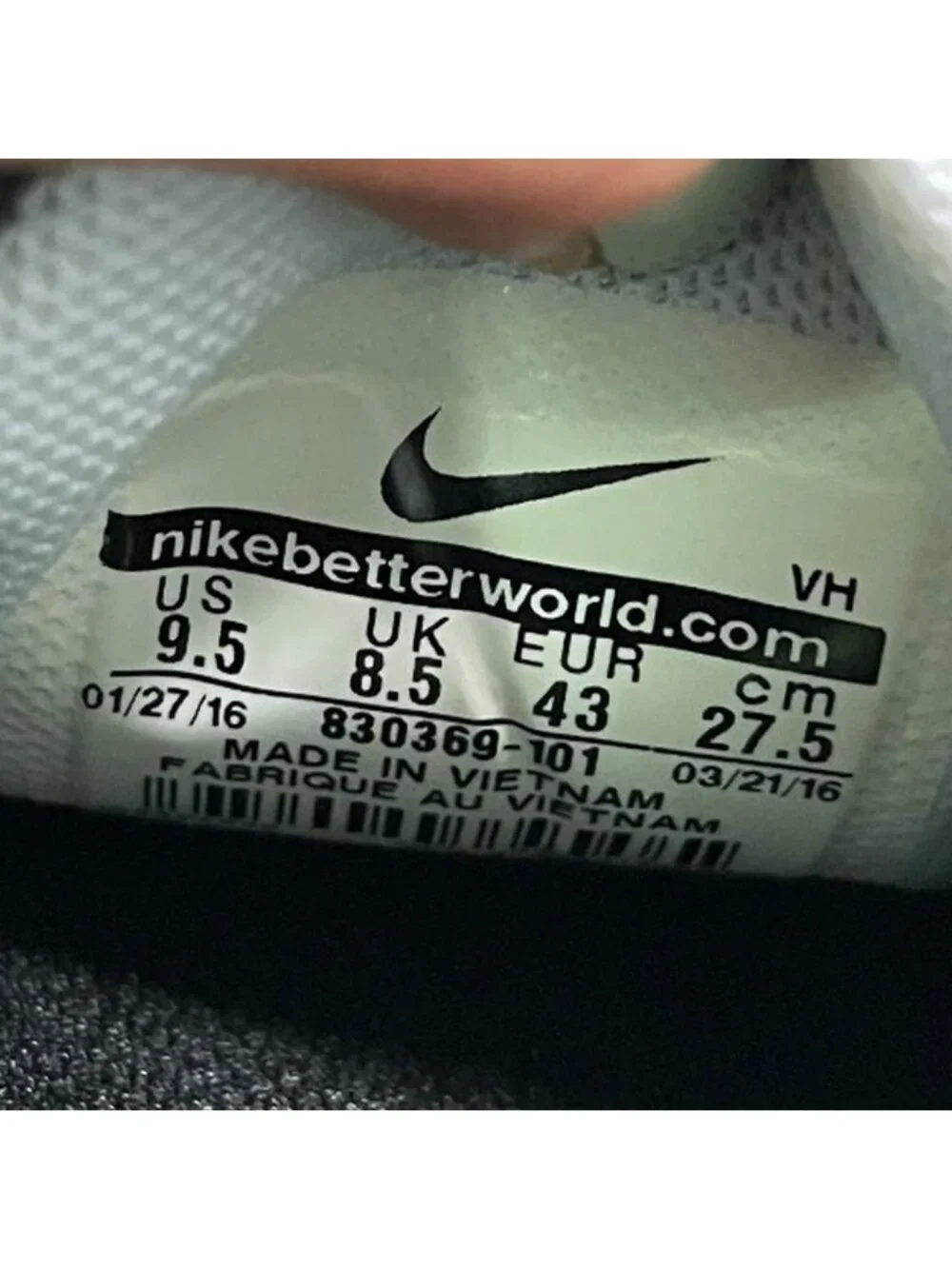Nike please review